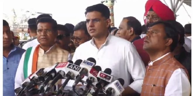Sachin Pilot Visit CG : कांग्रेस के राम मंदिर के न्योते को ठुकराने पर सचिन पायलट ने जारी किया बड़ा बयान, कहा- हम जनता के मुद्दों, विकास, शिक्षा, रोजगार पर चर्चा करना चाहते हैं, भावनात्मक मुद्दों के आड़ में वोट लेना भाजपा की परंपरा....