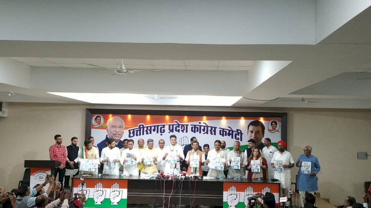 CG - कांग्रेस के प्रदेश प्रभारी सचिन पायलट, प्रदेश कांग्रेस अध्यक्ष दीपक बैज, नेता प्रतिपक्ष डॉ. चरणदास महंत की पत्रकारवार्ता में दिया बड़ा बयान ! पिछले 10 वर्षों में मोदी सरकार के अन्यायों की लंबी सूची ने भारत के लोगों को भारी कष्ट सहने पर मजबूर कर दिया...