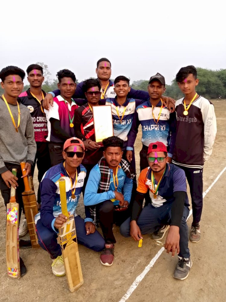 बसंतपुर में चल रहे टेनिस बॉल क्रिकेट प्रतियोगिता का चैंपियन बना बेलपान खपरी इनको मिला सेकंड और थर्ड प्राइज जाने पढ़े पूरी खबर