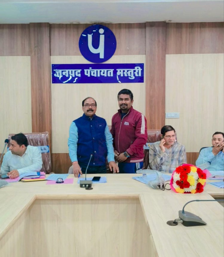 युवा नेता अंकित साहू ने नव पदस्थ मस्तुरी जनपद पंचायत सीईओ से की सौजन्य मुलाकात पढ़े पूरी खबर