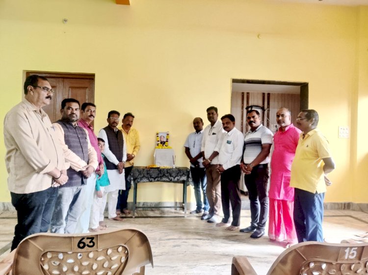 शौंडिक भवन में शोकसभा का हुआ आयोजन...
