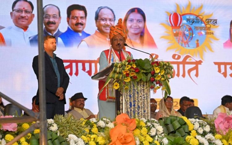 मुख्यमंत्री विष्णुदेव साय पहुंचे बलरामपुर के तातापानी महोत्सव में