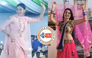 Haryanvi Girl Dance: 'गजबण पाणी नै चाली' गाने पर लगा जोरदार ठुमका, दर्शक हो गए बेकाबू और मारने लगे सीटी पे सीटी- देखे विडियो...