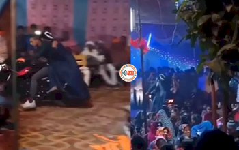 Premi Premika Viral News: कभी नहीं देखा होगा ऐसा जांबाज़ आशिक, प्रेमिका को मंडप से उठा ले गया, देखते रह गये मेहमान, देखें विडियो...