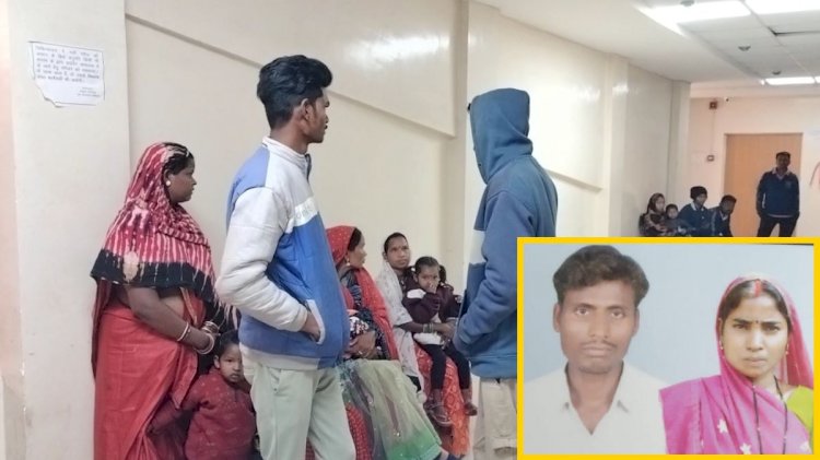 CG- सिरफिरे पति ने पत्नी को पीट-पीटकर खून से किया लथपथ, फिर जहर खाकर दे दी जान, सामने आई ये वजह.....