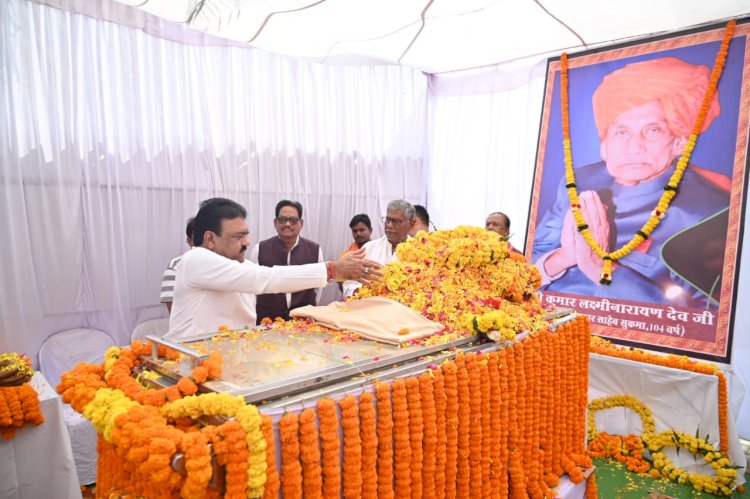 CG - लक्ष्मीनारायण देव को श्रद्धांजलि अर्पित करने सुकमा पहुंचे रेखचंद जैन...