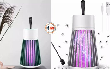 Mosquito Killer Lamp: मिनटों में सैकड़ों मच्छरों को खींच लेगा 398 रुपये का ये डिवाइस, बीमारियों से रखेगा सुरक्षित...