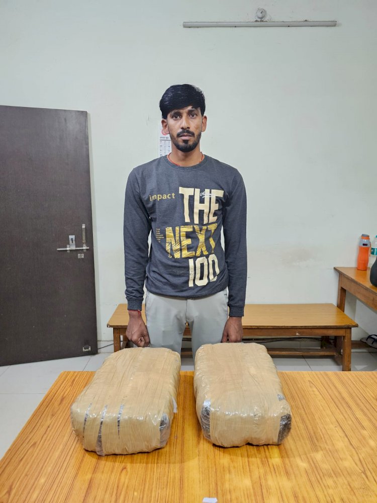 CRIME NEWS : रायपुर में फिर लाखों का गांजा पकड़ाया, तस्कर मध्यप्रदेश का निवासी