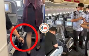 Air Hostess Viral Video: उड़ते विमान में एयर होस्टेस से की गंदी हरकत, पकड़ा गया तो हुआ ये अंजाम- देखे विडियो...