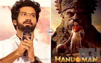 Makers of Hanu-Maan Made a Big Announcement : &#039;हनुमान&#039; मूवी की सक्सेस के बाद मेकर्स ने फैंस को दिया बड़ा सरप्राइज, किया ये बड़ा ऐलान...