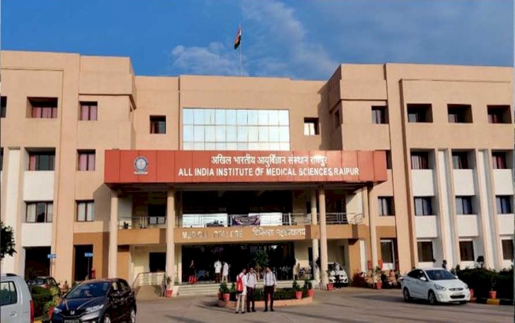 CG AIIMS News: एम्स में बवाल.. अस्पताल के 600 से ज्यादा संविदाकर्मी हड़ताल पर, बताई गई वजह