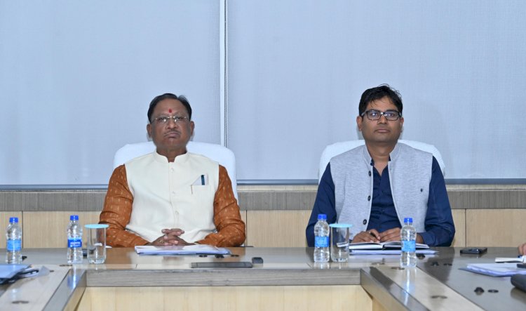 CG BIG BREAKING : मुख्यमंत्री अन्य मंत्रियो समेत विभागों की बजट तैयारियों की समीक्षा कर रहे