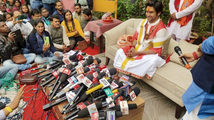 CG News : शादी को लेकर बागेश्वर वाले पं. धीरेंद्र शास्त्री ने दिया बड़ा बयान, बोले- हम बहुत जल्दी....