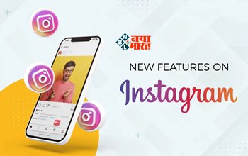 Instagram New Feature : Instagram का ये नया फीचर से यूज़र्स की होगी मौज, Sensitive Content को करेगा कंट्रोल, जाने फीचर से जुड़ी सारी डिटेल...