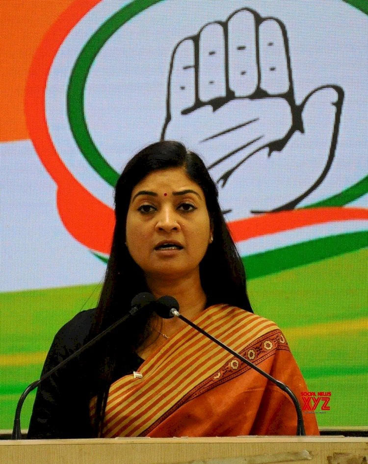 CG - नवनिर्वाचित महिला कांग्रेस राष्ट्रीय अध्यक्ष अलका लांबा का दो दिवसीय छत्तीसगढ़ दौरा रहेगा : कल आ रही है, प्रथम आगमन है, कल सुबह 9 बजे एयरपोर्ट में महिला कांग्रेस के द्वारा भव्य स्वागत किया जाएगा...