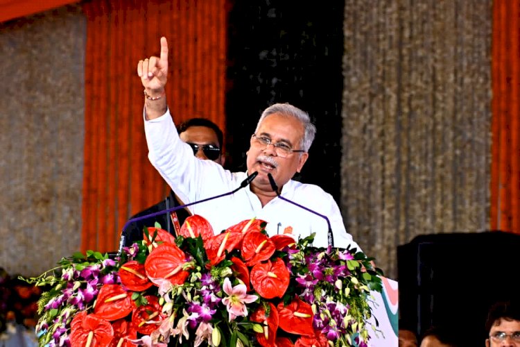 CG ब्रेकिंग : पूर्व मुख्यमंत्री भूपेश बघेल को कांग्रेस ने दी बड़ी जिम्मेदारी, बनाए गए इस राज्य के पर्यवेक्षक....