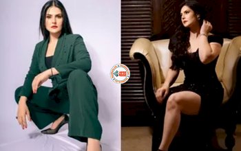 Zareen Khan Viral News : 'कैरेक्टर ढीला है' की ये हीरोइन ने अपने लुक से बाधा दिया इन्टरनेट का पारा, बेहद खुबसूरत नजर आई- देखें विडियो...