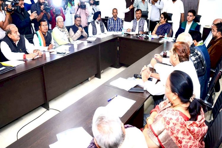 CG Politics : इन दिग्गजों को चुनाव में उतार सकती है कांग्रेस, TS सिंहदेव समेत 10 दिग्गज नेताओं के नाम पर बैठक में चर्चा, देखें सीटवार नाम.....