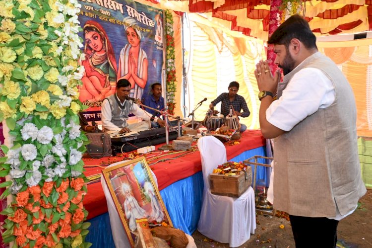 CG:सदगुरु कबीर साहब की अमृतवाणी और संदेश आज भी है प्रासंगिक :पूर्व विधायक आशीष छाबड़ा