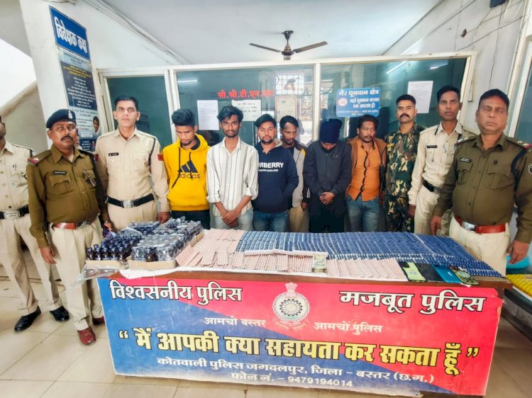 CG - नशीली दवाइयों की तस्करी : आरोपियों ने तस्करी करते दलपत सागर रोड में पकड़े गये, बताया जा रहा है कि विगत 6 माह पूर्व से किराये के मकान में रहकर शहर में कर रहे थे अवैध व्यापार, आरोपियो से 4400 नग प्रतिबंधित नशीली कैप्सूल व टेबलेट और 100 नग कोडीन युक्त सिरप किया बरामद, अनुमानित कीमत 37,160/- रूपये आंकी गई...