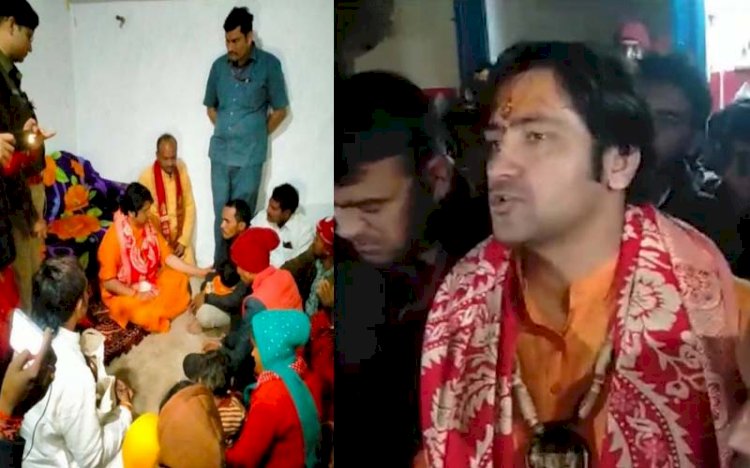 CG - मृतक के परिजनों से मिले पं. धीरेंद्र शास्त्री : मृतक साधराम के परिवार को दिलाई लाखों रुपए की मदद, बोले - हिंदुओं एक हो जाओ, नहीं तो....