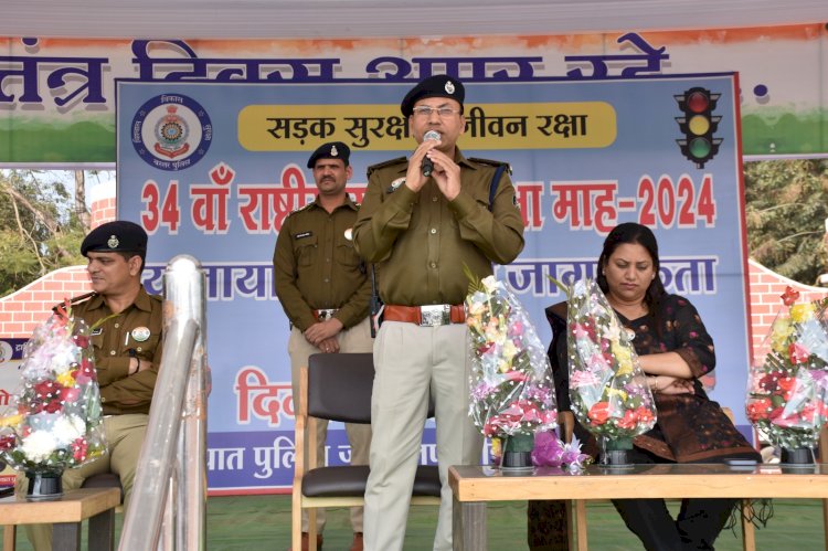 CG - सड़क सुरक्षा अभियान : जगदलपुर शहर में यातायात पुलिस के द्वारा 34 वां राष्ट्रीय यातायात माह बाइक हेलमेट जागरूकता रैली निकाली गई...