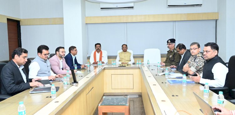CG ब्रेकिंग: CM साय ने पुलिस और प्रशासन के आला अधिकारियों की ली हाई लेवल मीटिंग... मुख्यमंत्री ने कड़े शब्दों में कहा ये.....