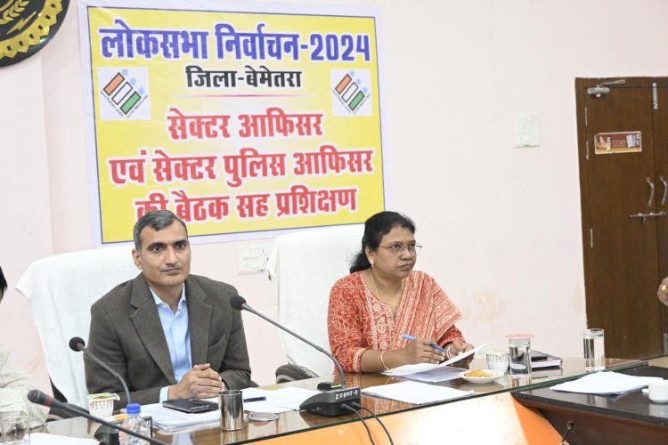 CG:लोकसभा चुनाव के लिए हुआ सेक्टर ऑफिसर्स एवं सेक्टर पुलिस ऑफिसर्स का प्रशिक्षण...सेक्टर ऑफिसर सजगता से दायित्यों का निर्वहन करें :बेमेतरा कलेक्टर श्री शर्मा*