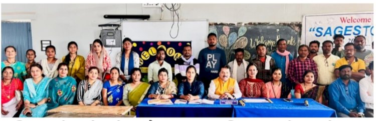 स्वामी आत्मानंद उत्कृष्ट अंग्रेजी माध्यम विद्यालय तोकापाल में भी विद्यार्थी पालक और शिक्षकों की बैठक रखी गई...