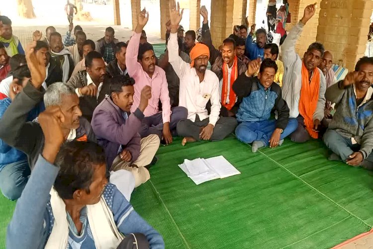 CG - चौकीदार संघ ने अपने ही विभाग के खिलाफ खोला मोर्चा, उतरे आंदोलन की राह पर, जानिए क्या है वजह.....