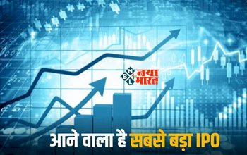 Hyundai Motor India IPO: आने वाला है अब तक का सबसे बड़ा IPO! बड़ी तैयारी में हुंडई मोटर इंडिया, जाने पूरी डिटेल...