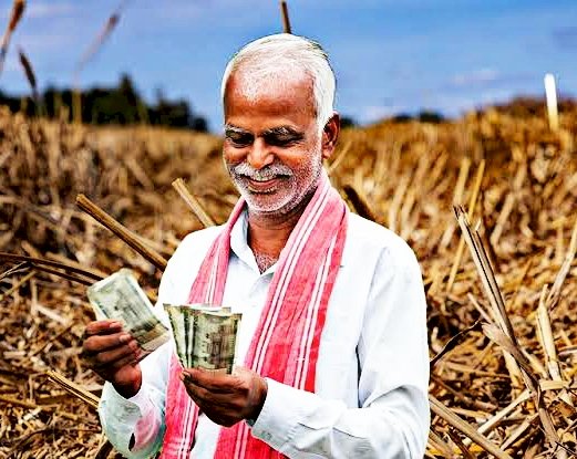 CG Dhan Bonus: किसानों के लिए अच्छी खबर... जल्द दी जाएगी धान खरीदी के अंतर की राशि....