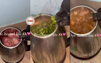 Chicken Cooked in Kettle : हॉस्टल की लड़कियों ने कर दिया कमाल, पानी गर्म करने वाली केतली में बना लिया चिकन, नज़ारा देख हर कोई हैरान- देखें विडियो...