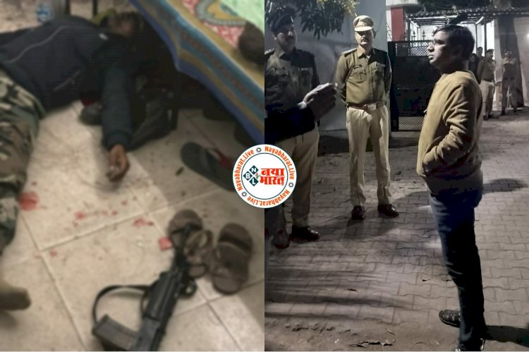CG ब्रेकिंग: बंगले के अंदर सो रहे थे मंत्री... बाहर चली गोली... गार्ड की मौके पर ही मौत... मचा हड़कंप.....