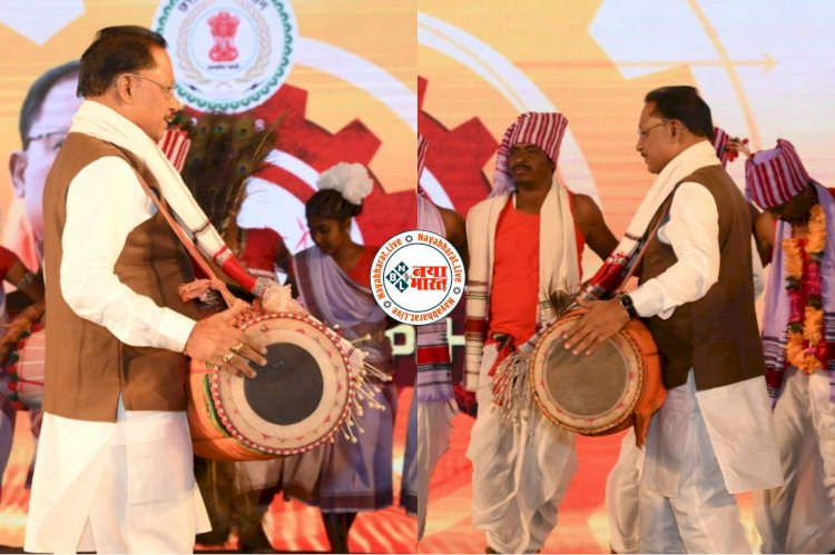 ...जब मांदर की थाप पर झूमे CM विष्णुदेव साय... कलाकारों को नृत्य करते देख रहा नही गया... फिर जो हुआ... देखें VIDEO....