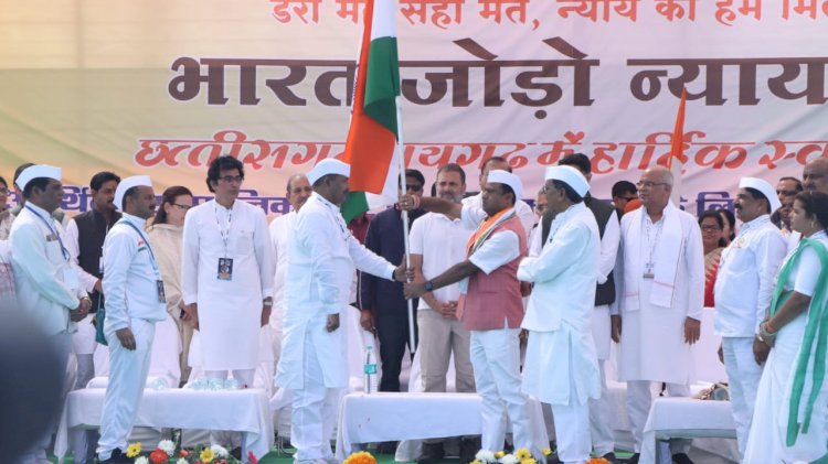 CG - भारत जोड़ो न्याय यात्रा का छत्तीसगढ़ में हुआ भव्य स्वागत, ओडिशा, छत्तीसगढ़ की सीमा पर ध्वज हस्तांतरण समारोह सम्पन्न...