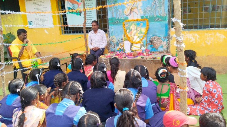 CG - ग्राम हरवेल स्थित प्राथमिक माध्यमिक बालक आश्रम में धुमधाम के साथ बसंत पंचमी मनाया गया...