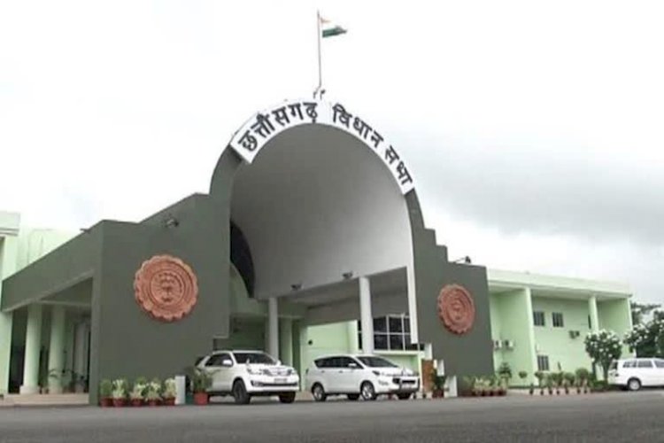 CG Budget Session 2024 : छत्तीसगढ़ विधानसभा बजट सत्र की कार्यवाही 19 फरवरी तक स्थगित, सामने आई ये बड़ी वजह…..