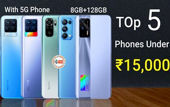 Best 5G Smartphone Under 15000 : 15 हजार से कम में ये है बेस्ट 5G फ़ोन, 8GB RAM + 128GB, जबरदस्त प्रोसेसर, और मिलती है तगड़ी बैटरी बैकअप, यहाँ देखें लिस्ट...