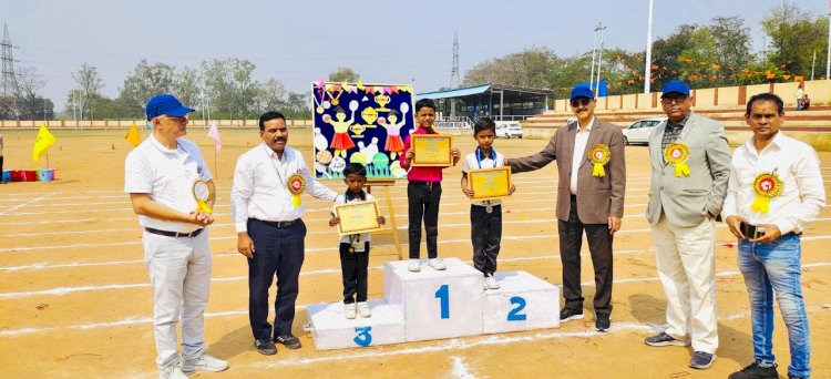 कुसमुंडा D.A.V. स्कूल में लिटिल चैम्प खेल बोन्नजा हुआ संपन्न,मिली 12 कमरों की सौगात,मुख्य महाप्रबंधक हुये शामिल.....