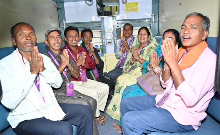 CG Shri Ramlala Darshan Yojna: श्रीरामलला दर्शन योजना के लिए विस्तृत गाइडलाइन जारी....