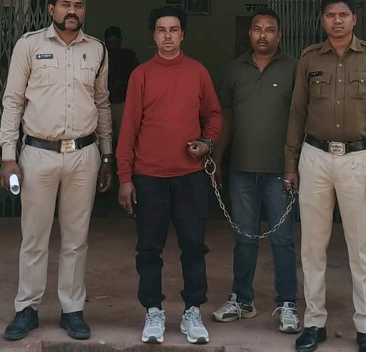 CG: महिला से 10 लाख की ठगी... SECL मुख्यालय में नौकरी का दिया झांसा... फिर जो हुआ....