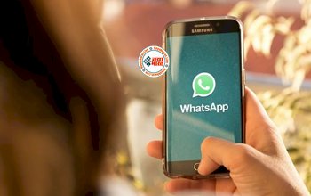 WhatsApp Feature : WhatsApp के करोड़ों यूजर्स को जल्द मिलेगा यह खास फीचर, फोटो और वीडियो अपलोड करने से पहले पूछी जाएगी क्वालिटी....