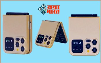 Snexian Rock Z Phone: 'छुट्टे' पैसों में मिलता है आईफोन का लुक, फीचर्स देख पकड़ लेंगे माथा....
