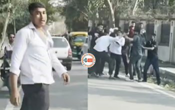Beating Viral News : बीटेक छात्र को लड़को ने घेरकर जमकर पीटा, रॉड और बेसबॉल बैट से भी मारा, यहाँ देखें खौफनाक नज़ारा...
