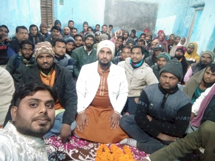 अल्पसंख्यक संगठन रज़ा यूनिटी फाउंडेशन द्वारा शब-ए-बारात मौके पर बैठक कर विभिन्न विषय में चर्चा किया गया ।