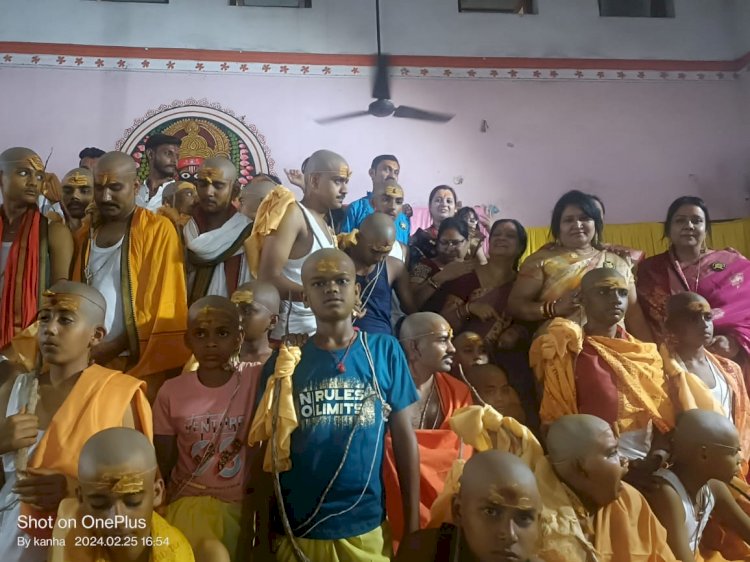 समग्र ब्राह्मण परिषद् ने 51 ब्राह्मण बटुकों का मंत्रोच्चारण के साथ कराया उपनयन संस्कार...