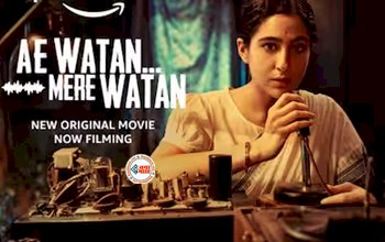 Ae Watan Mere Watan Teaser Release : 'ऐ वतन मेरे वतन' का जबरदस्त टीजर रिलीज, करण जौहर ने किया गुमनाम नायकों को सलाम, उषा के किरदार में दिखेंगी Sara Ali Khan, यहाँ देखें विडियो...