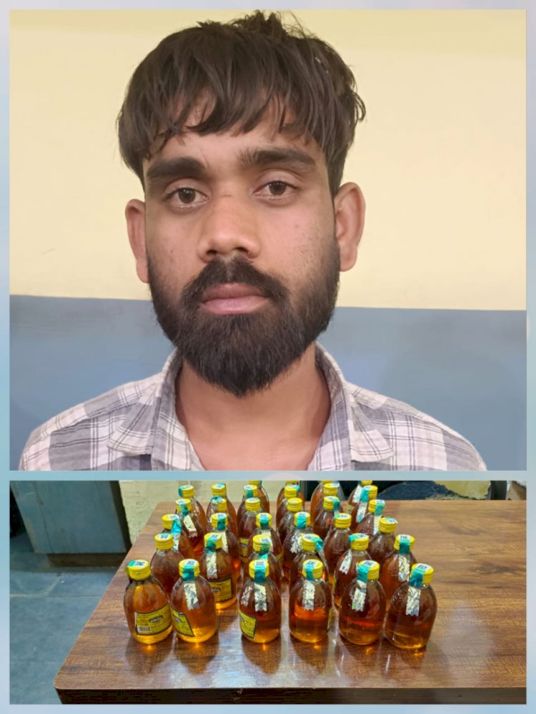 RAIPUR CRIME NEWS : अवैध रूप से बिक्री करते थाना उरला क्षेत्र का आदतन बदमाश गिरफ्तार