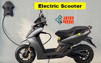 Electric Scooter: चार चक्कों पर नहीं अब भी दुपहिया पर दौड़ता है इंडिया, यकीन ना हो तो अभी देखे आंकड़े....